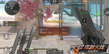 生化体验服最新爆料软件,软件功能革新，带你领略未来科技魅力